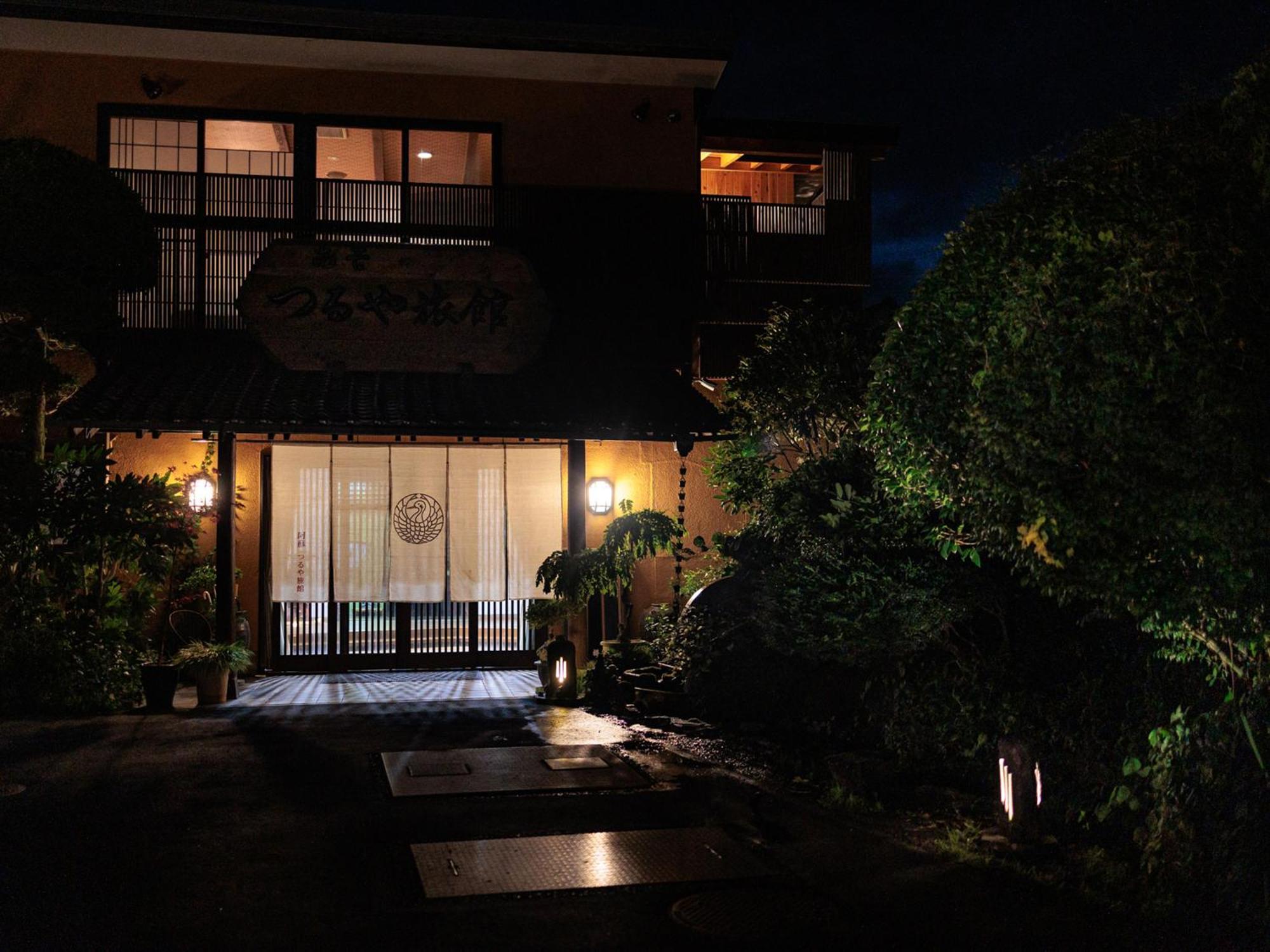 Hotel Asotsuruya Exterior foto
