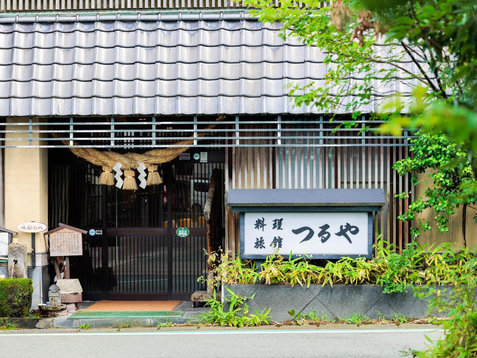 Hotel Asotsuruya Exterior foto